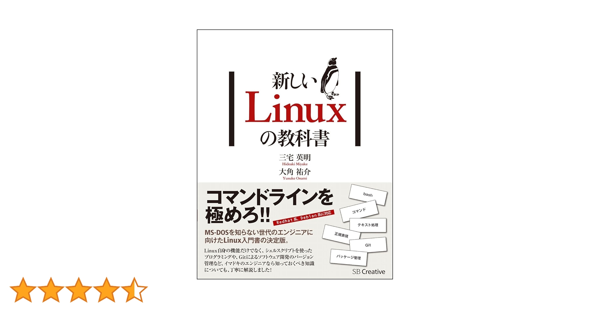 ニューレコード参考書セット【大幅お値引き可能】　自宅学習に ニューレコード参考書セット【大幅お値引き可能】 自宅学習に